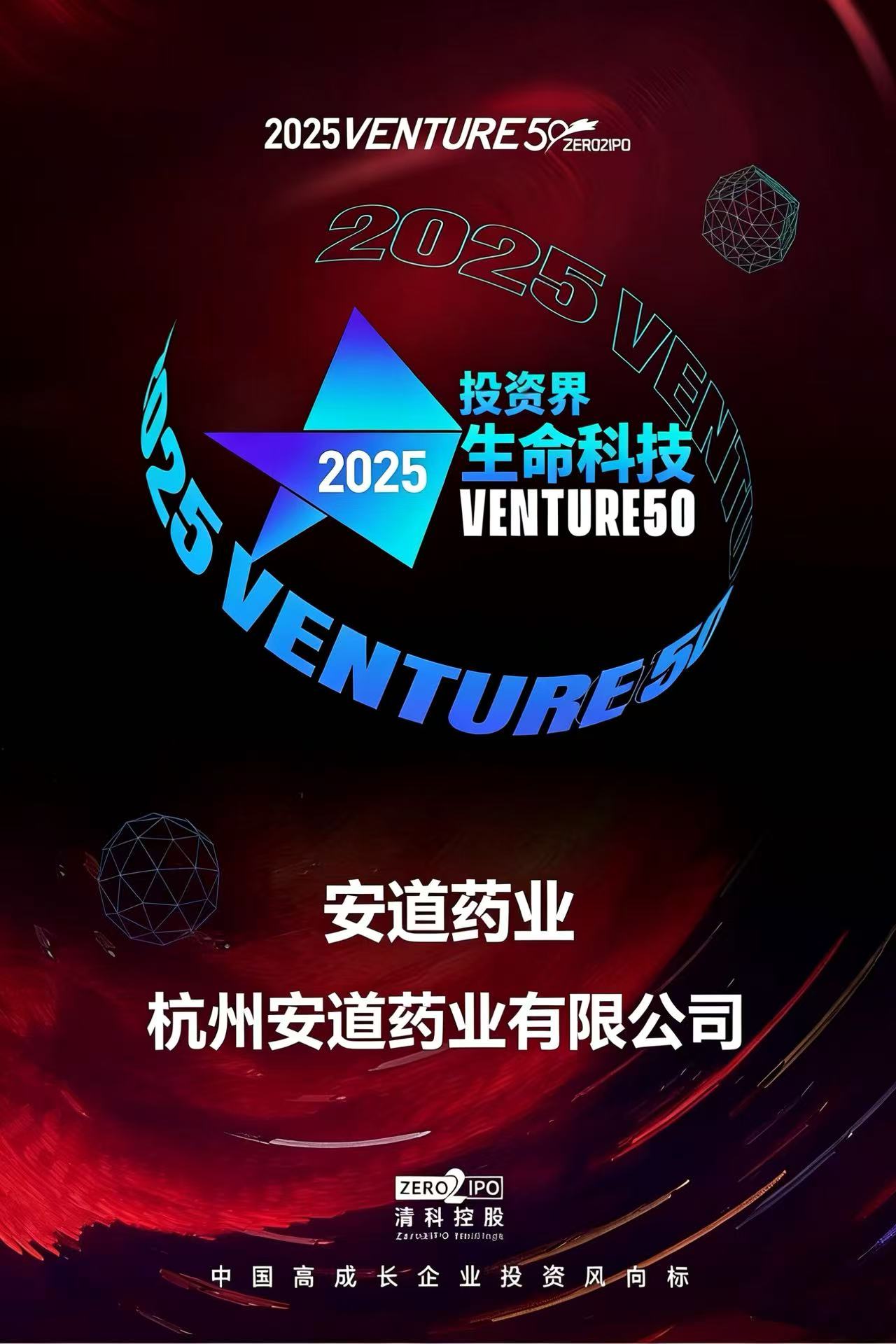 1765250661563303KTXI.jpg 微信图片_20251205170700_630_205.jpg